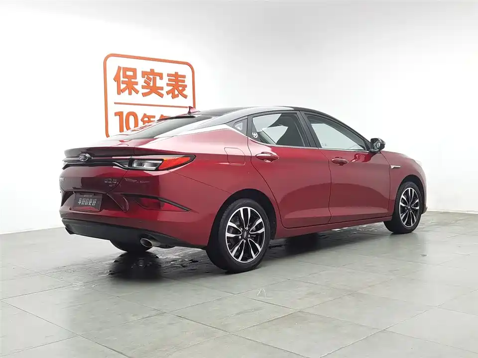 JAC Jiayue A5
