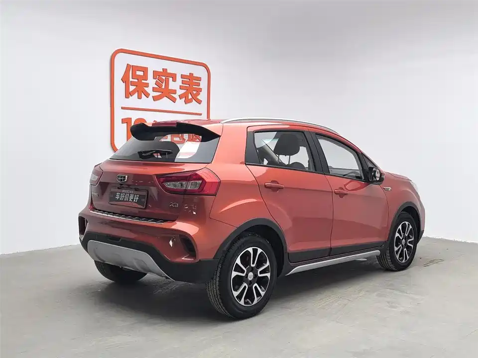 Geely Vision X3