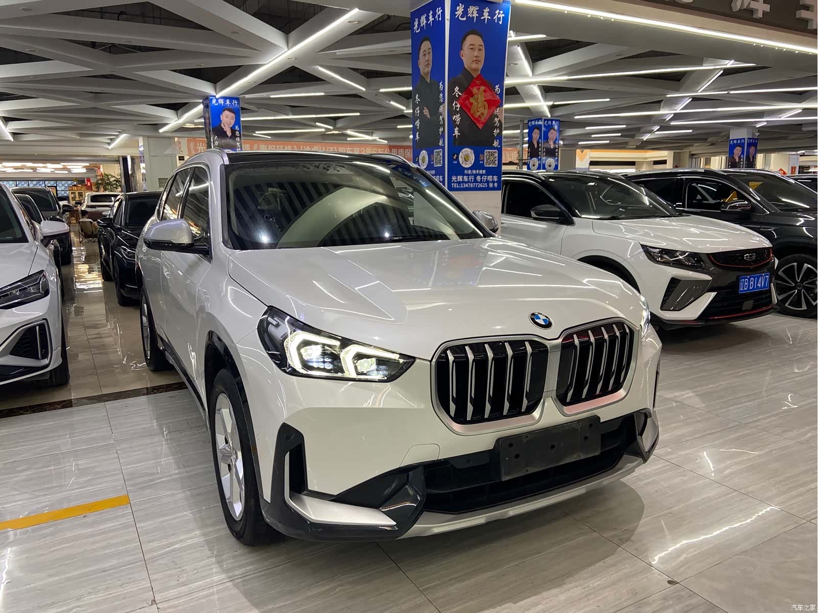 BMW X1, 2023 3
