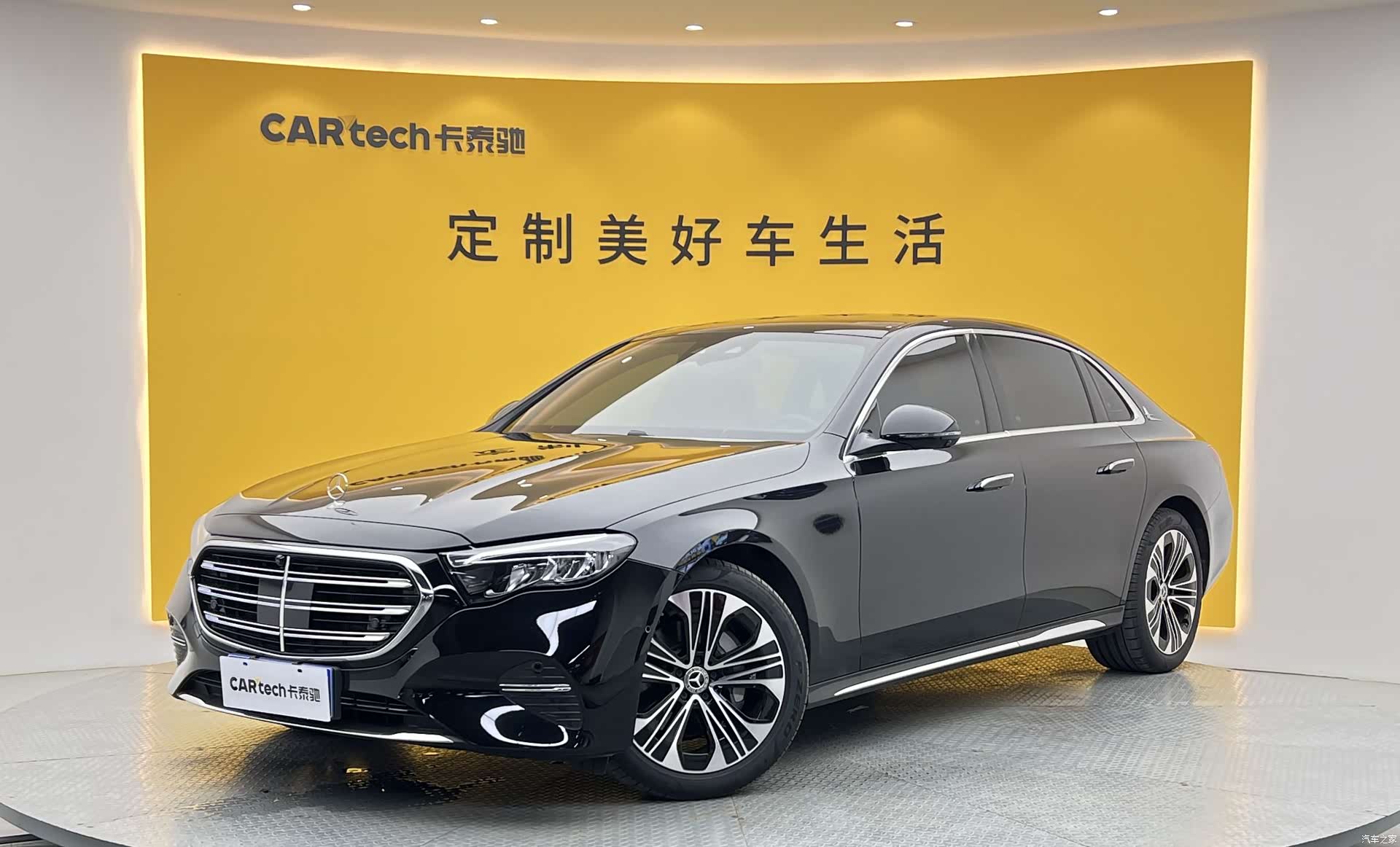 Mercedes-Benz E-Class, 2025 1