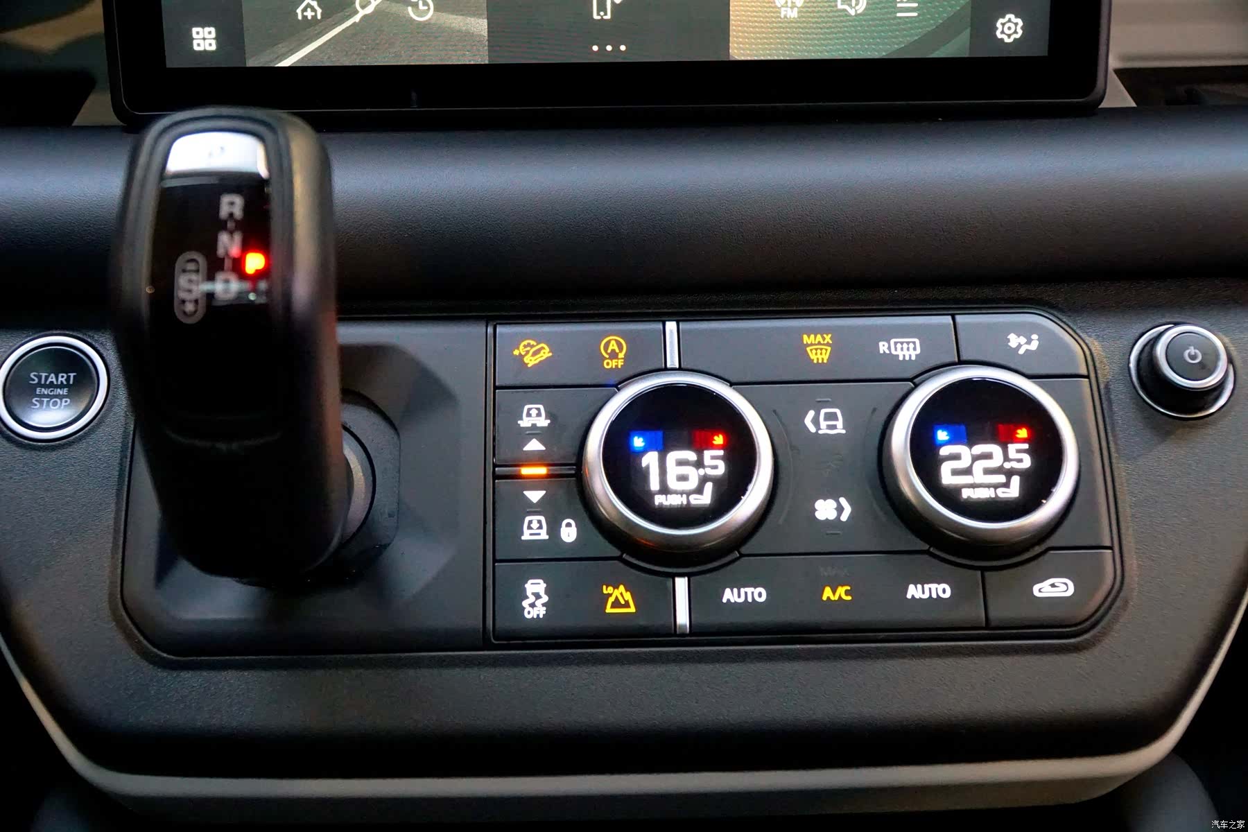 Land Rover Defender, 2022 16