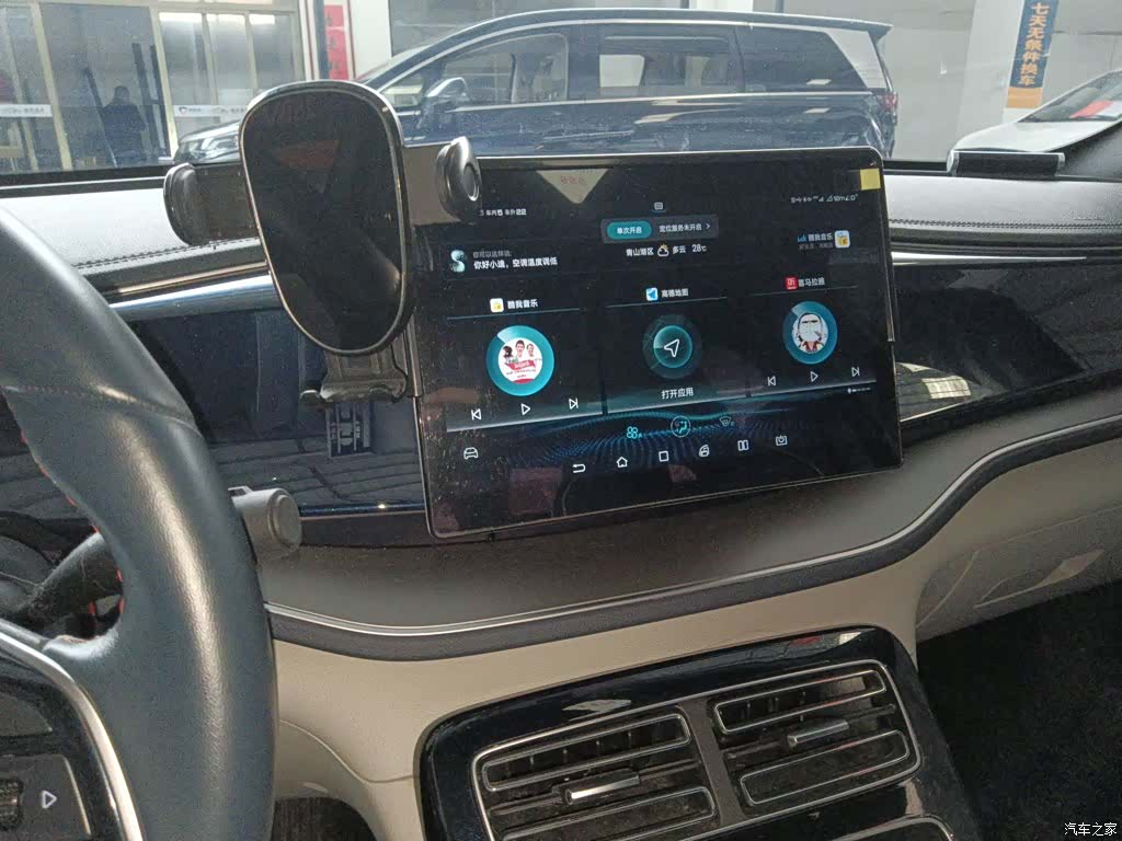BYD Qin, 2023 9