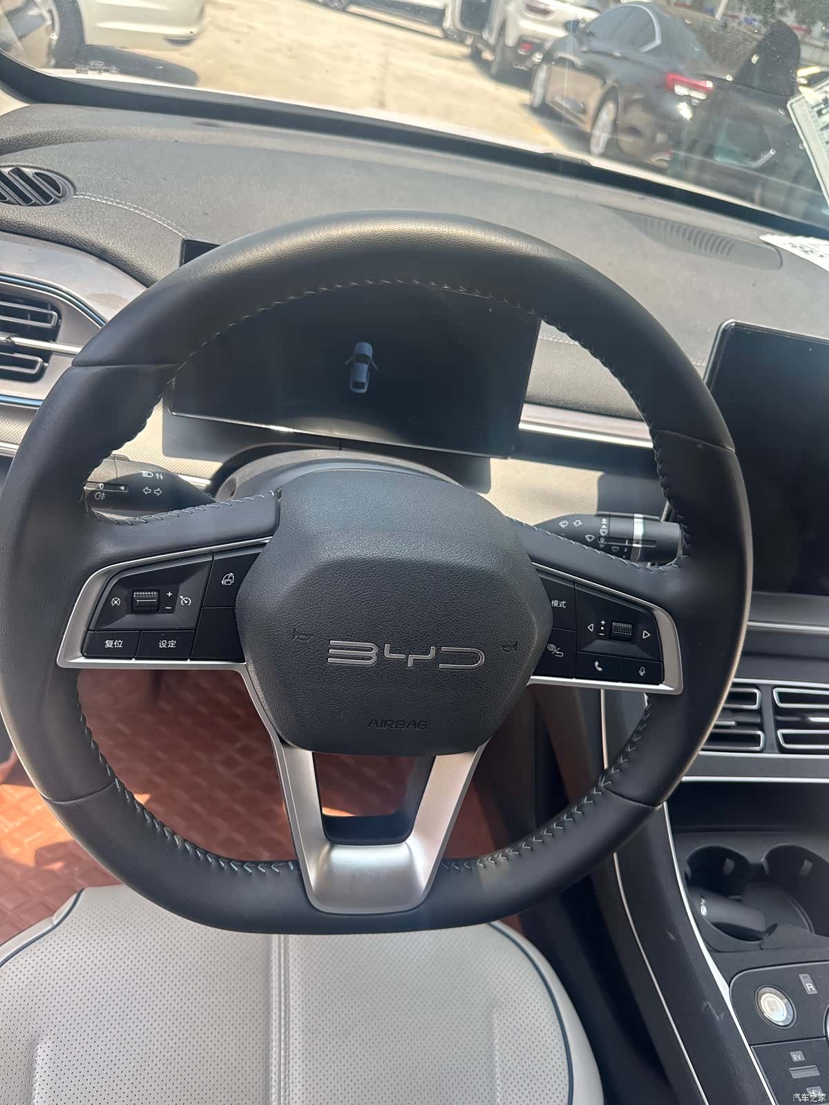 BYD Destroyer 05, 2023 12