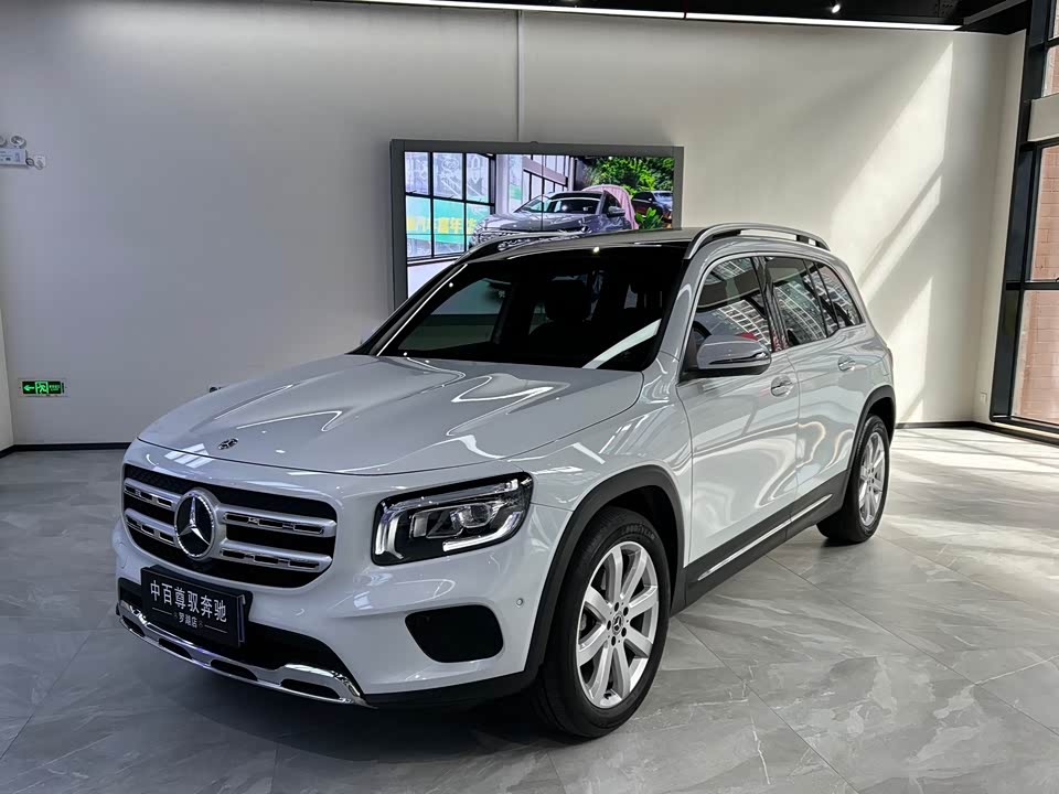 Mercedes-Benz GLB