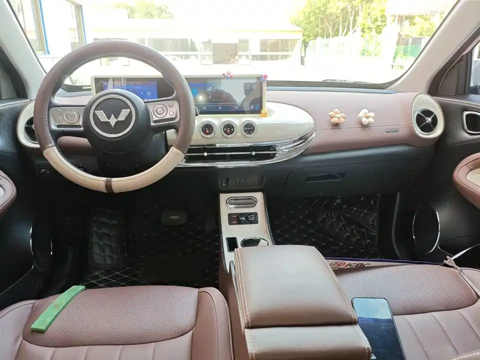 Wuling Wuling Bingguo