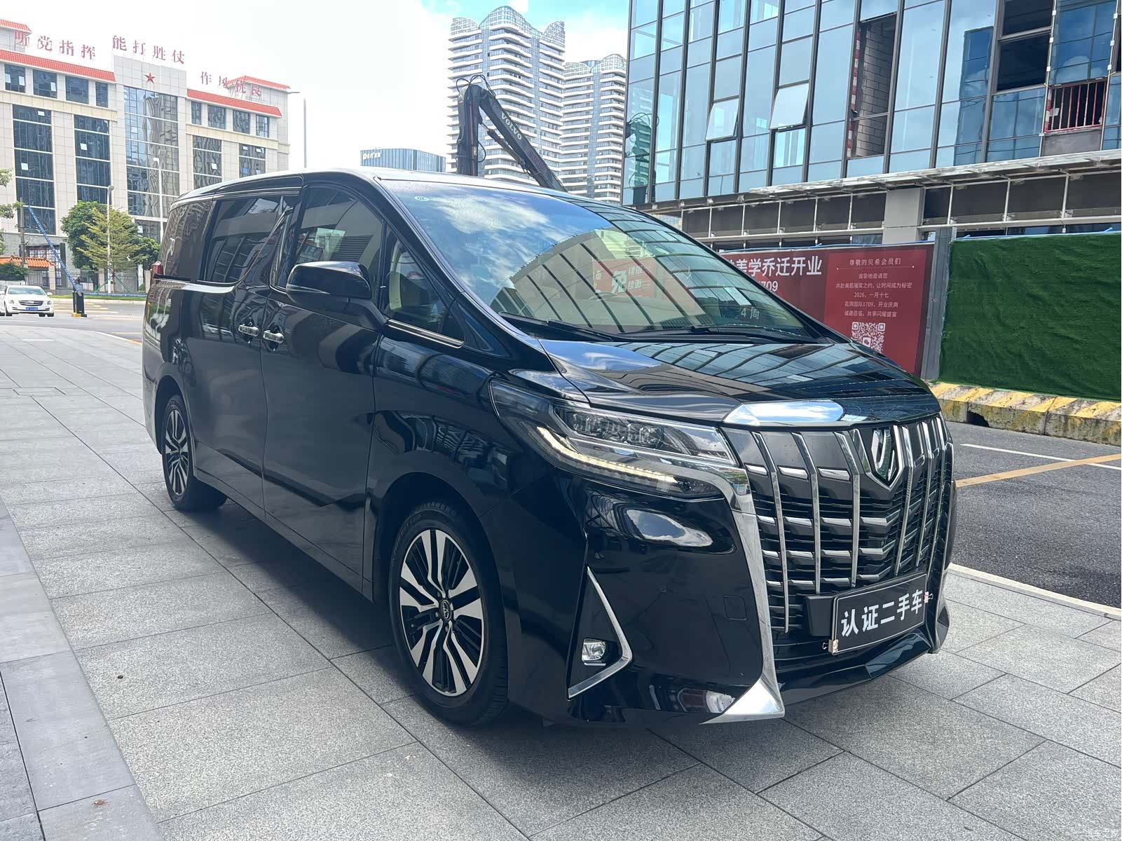 Toyota Alphard, 2018 2