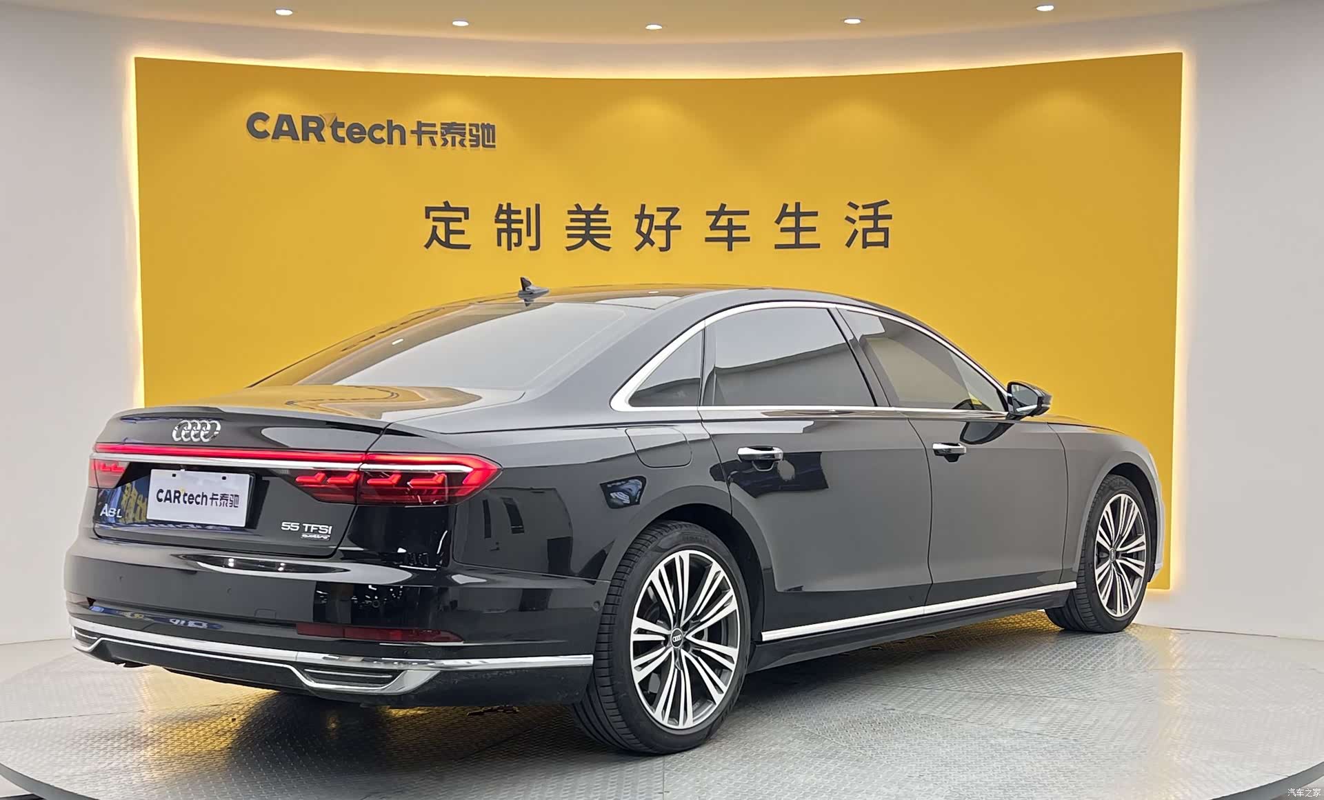 Audi A8L, 2021 45