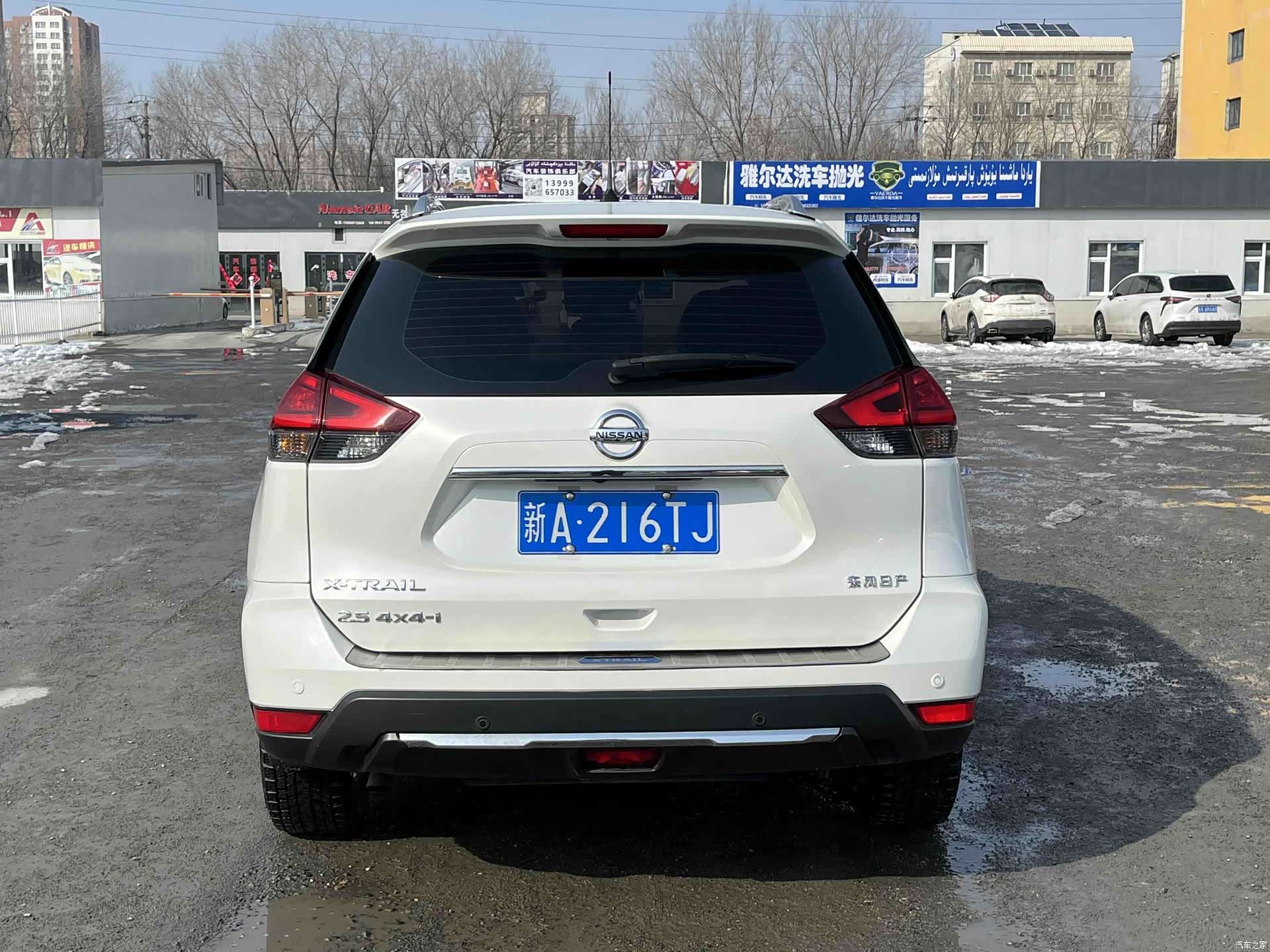 Nissan X-Trail, 2023 8