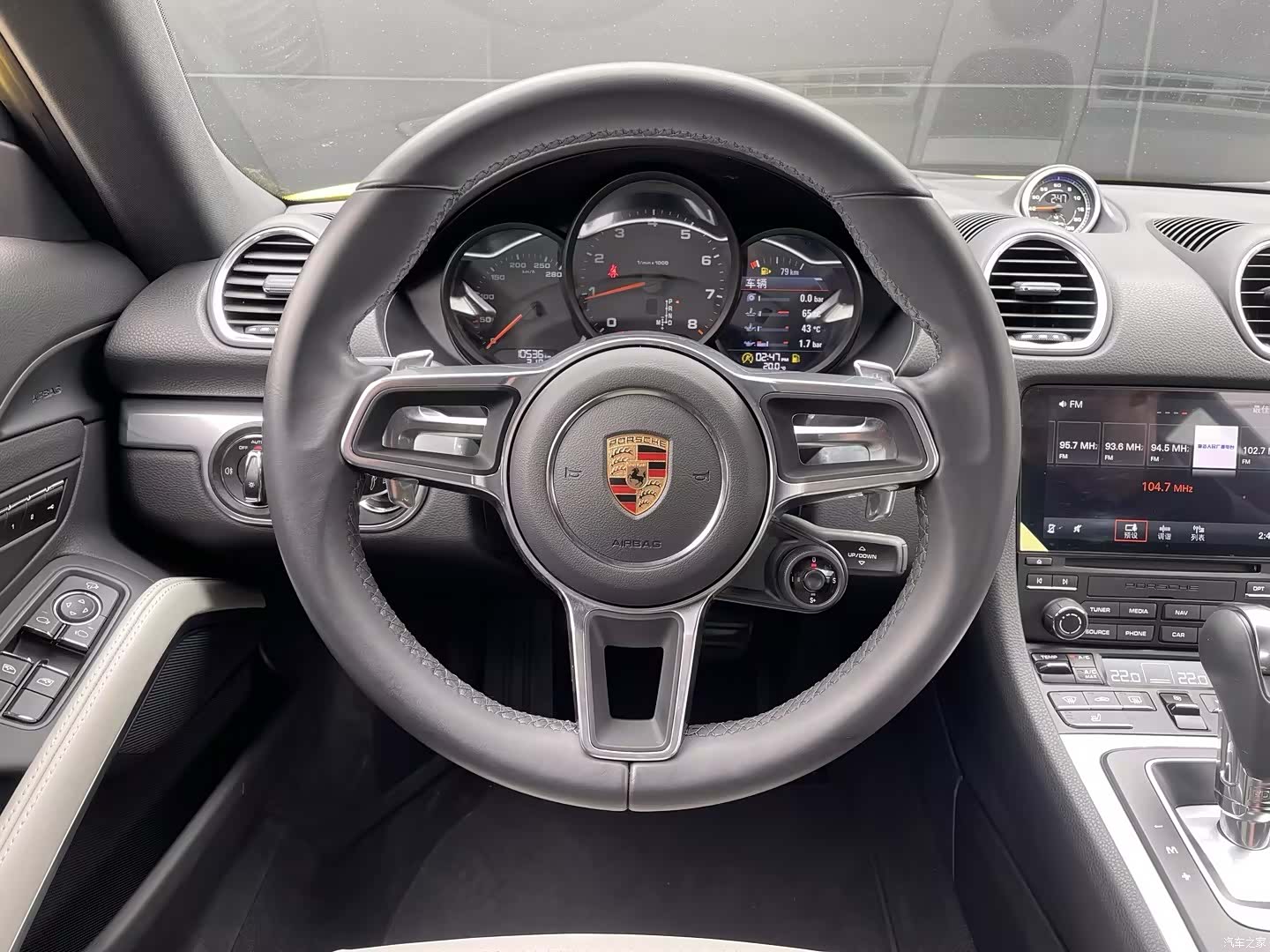 Porsche Cayman, 2023 13