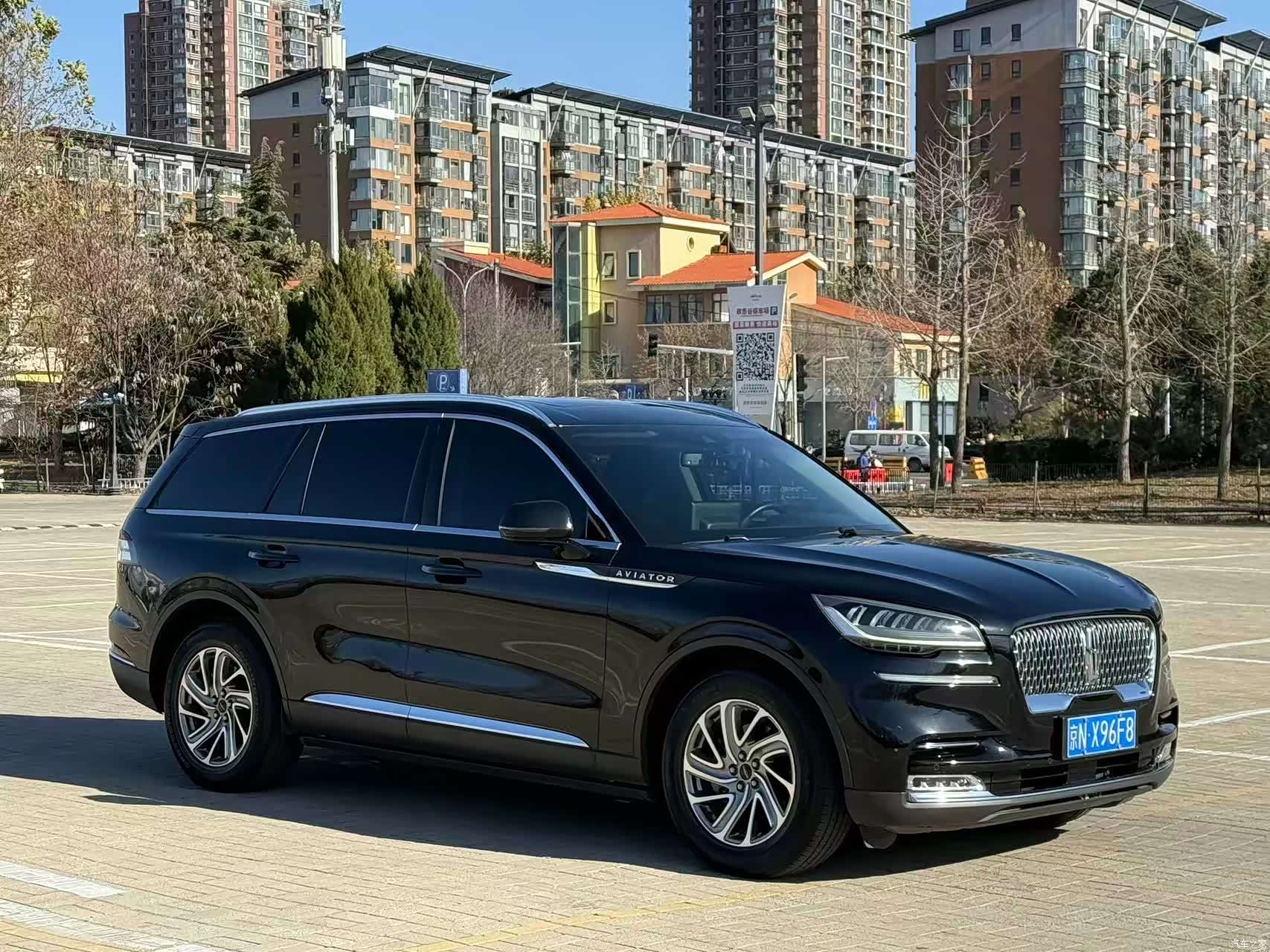Lincoln Aviator, 2021 3