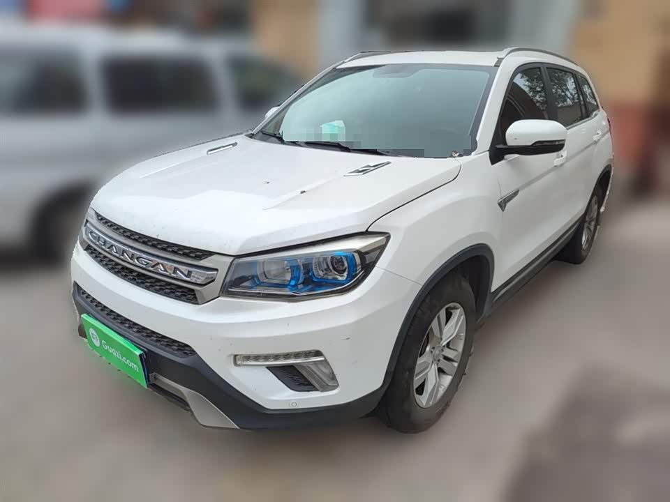 Changan CS75