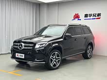 ����GLS 2016�� GLS 400 4MATIC������