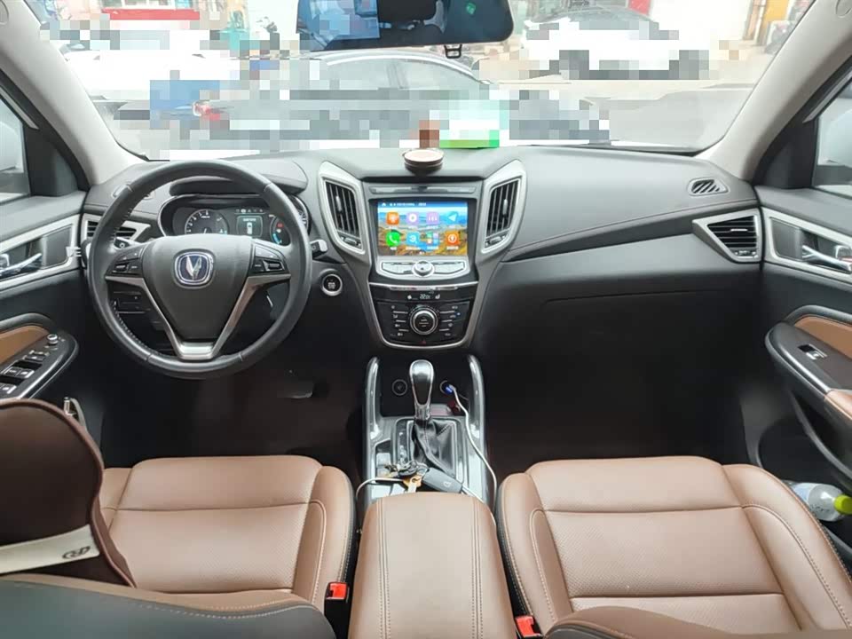 Changan CS75