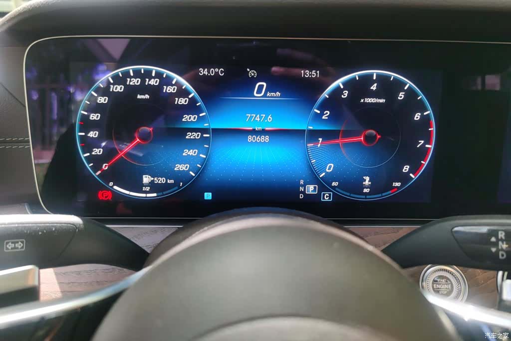 Mercedes-Benz E-Class, 2022 14