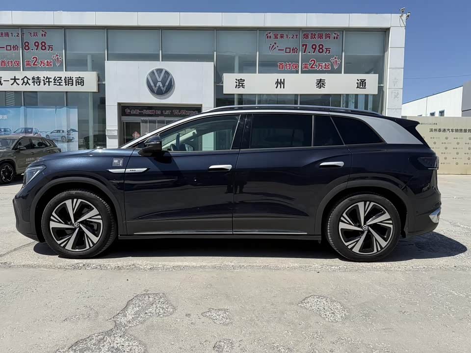 Volkswagen ID.6 CROZZ