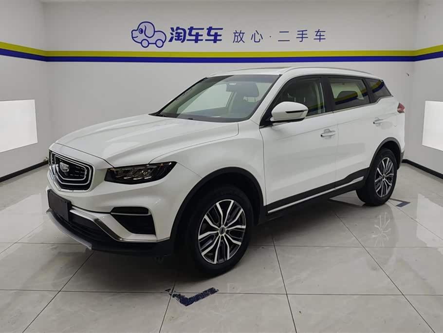 Geely Boyue