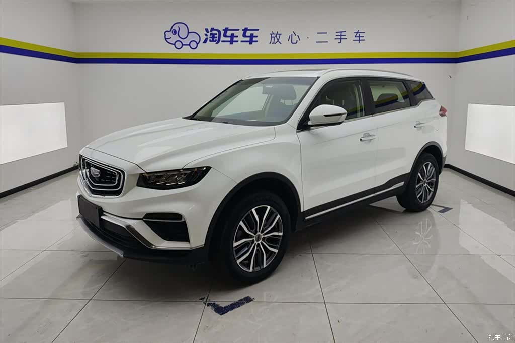Geely Boyue, 2020 1