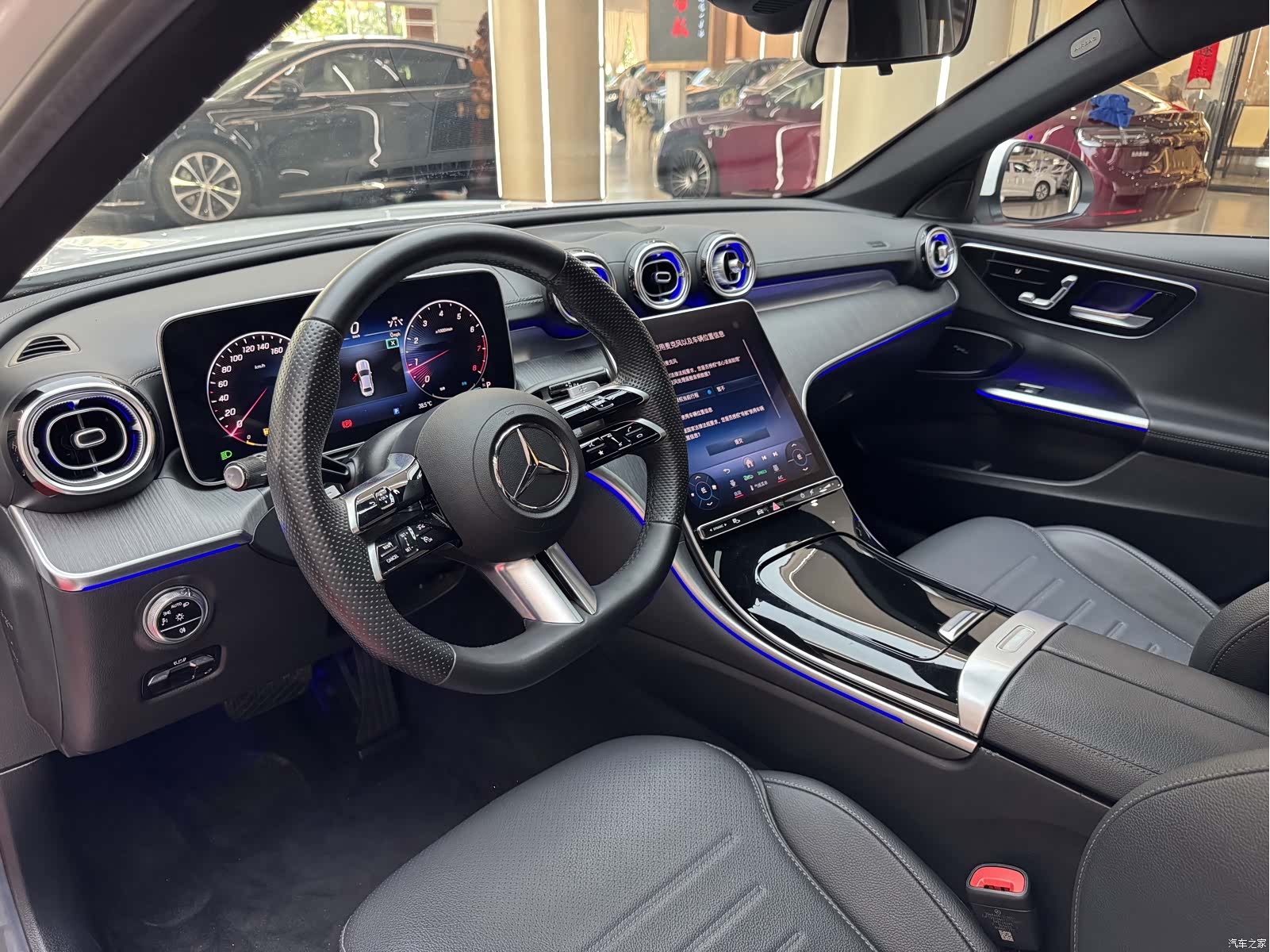 Mercedes-Benz C-Class, 2023 10