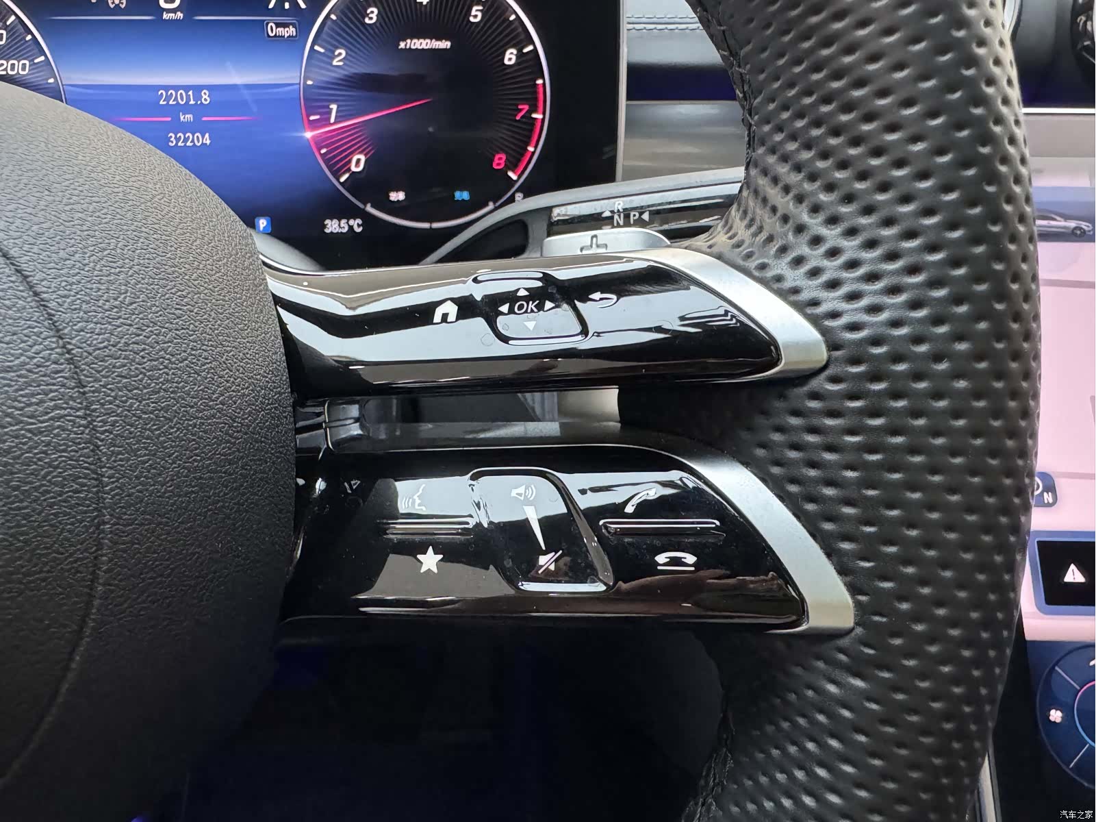 Mercedes-Benz C-Class, 2023 27