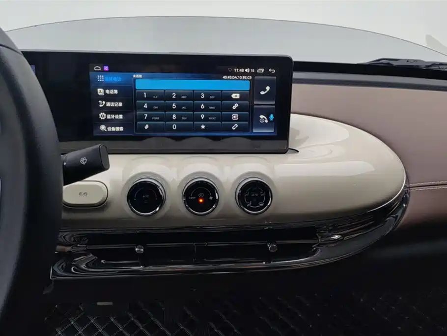 Wuling Wuling Bingguo