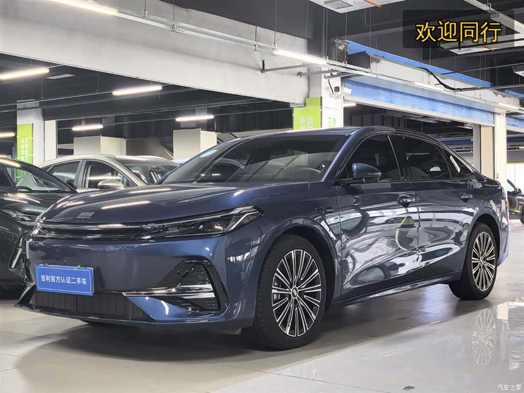 Geely A7, 2025 1