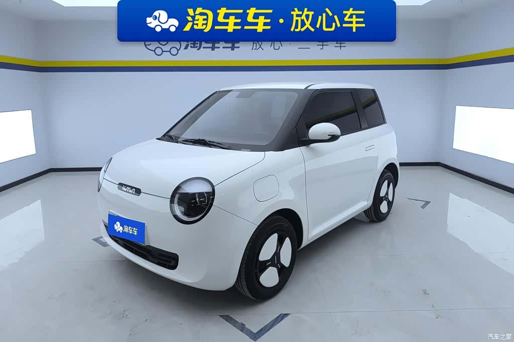 Changan Lumin