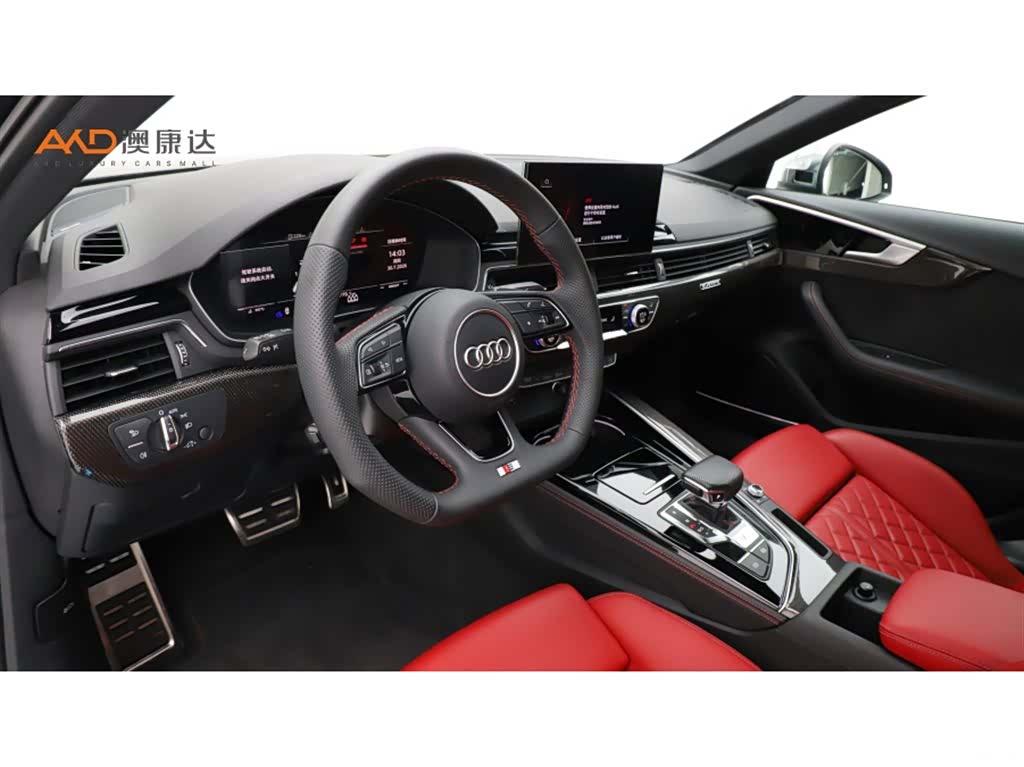 Audi S4, 2024 6