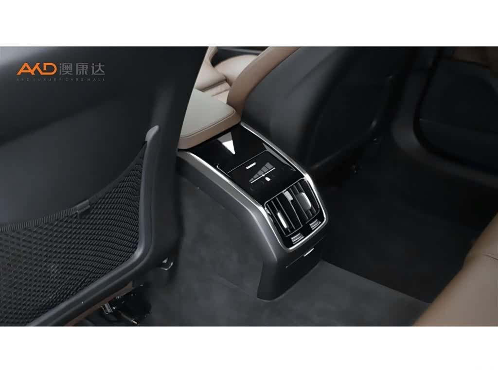 Volvo S90, 2021 9