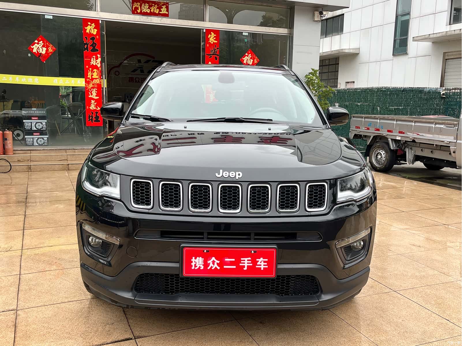 Jeep Compass, 2020 3