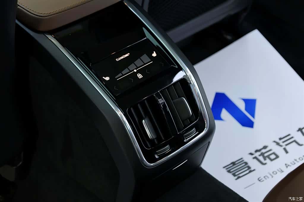 Volvo S90, 2019 31