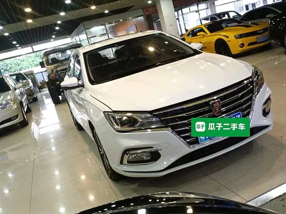 Roewe i5