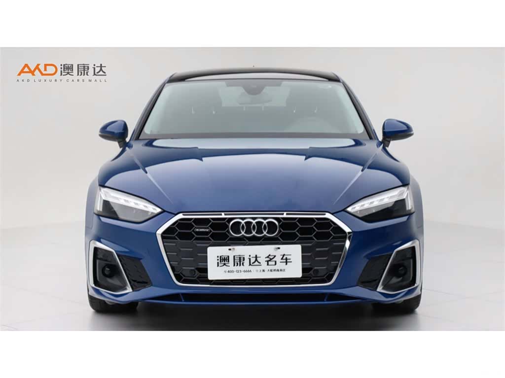 Audi A5, 2023 2