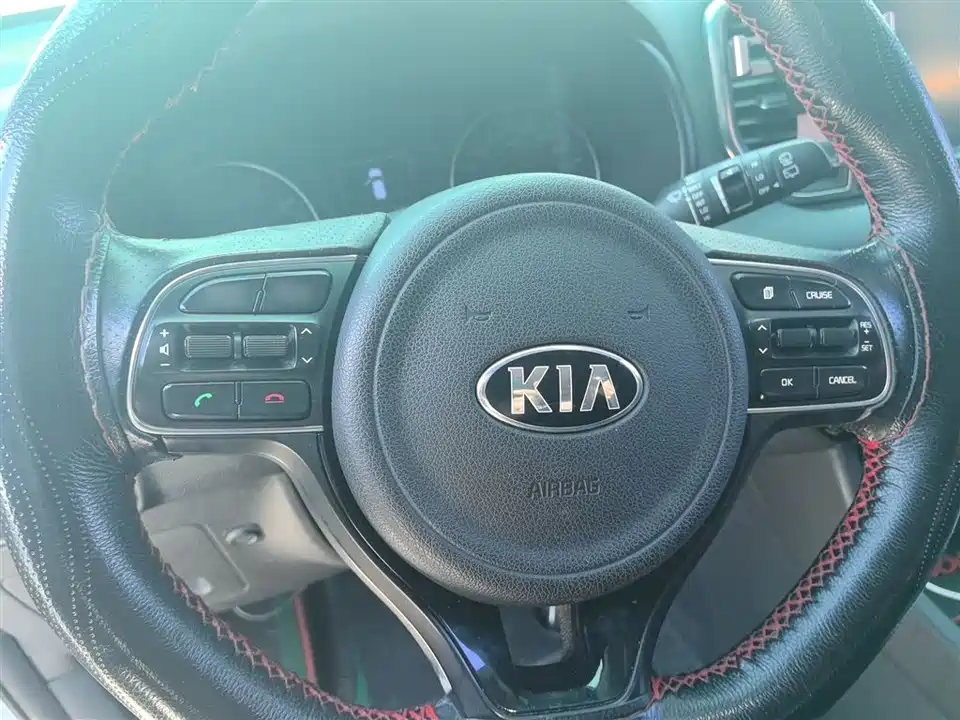 Kia KX5