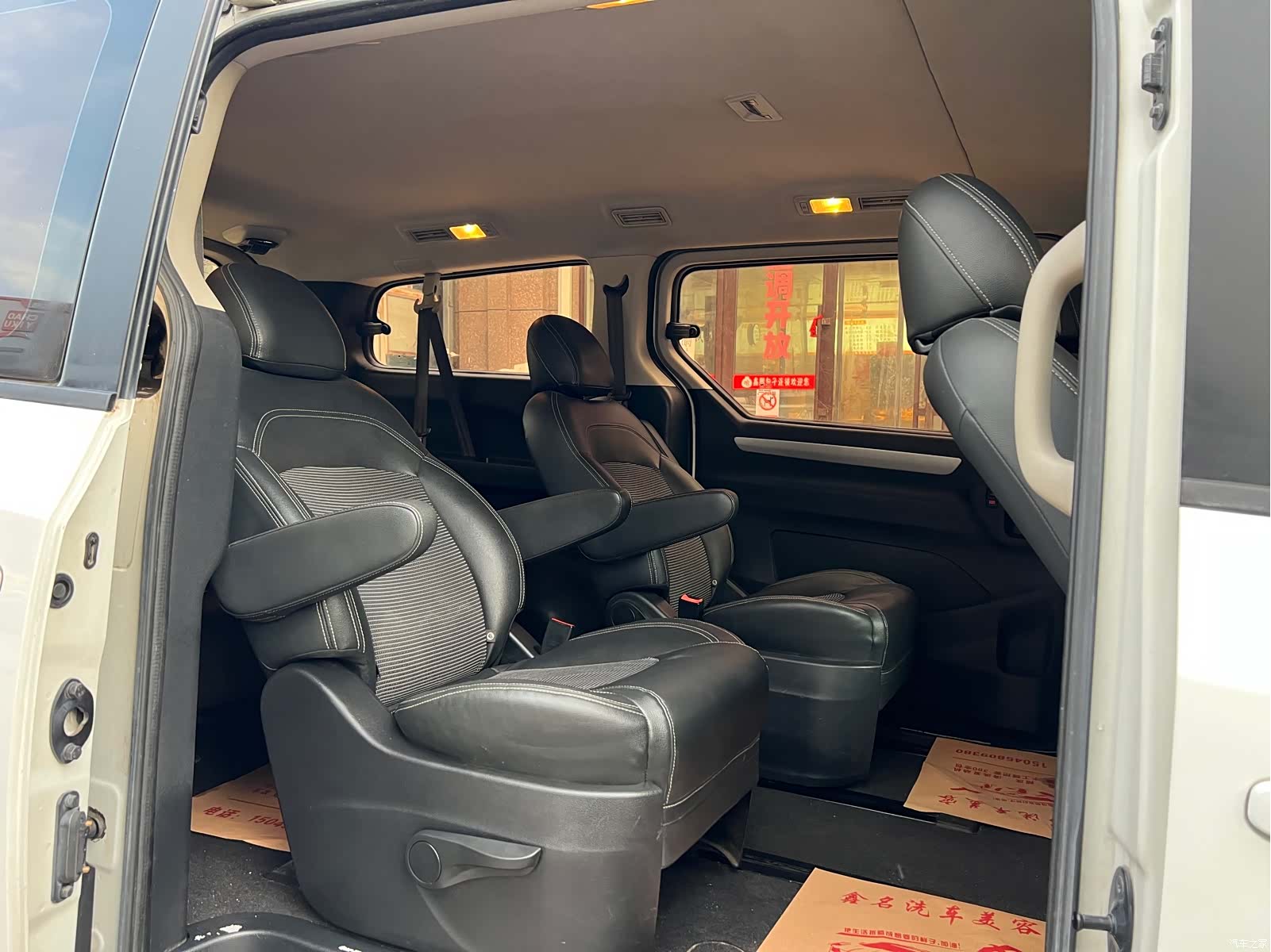 Maxus G10, 2016 10