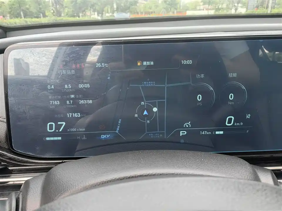 Trumpchi Shadow Leopard