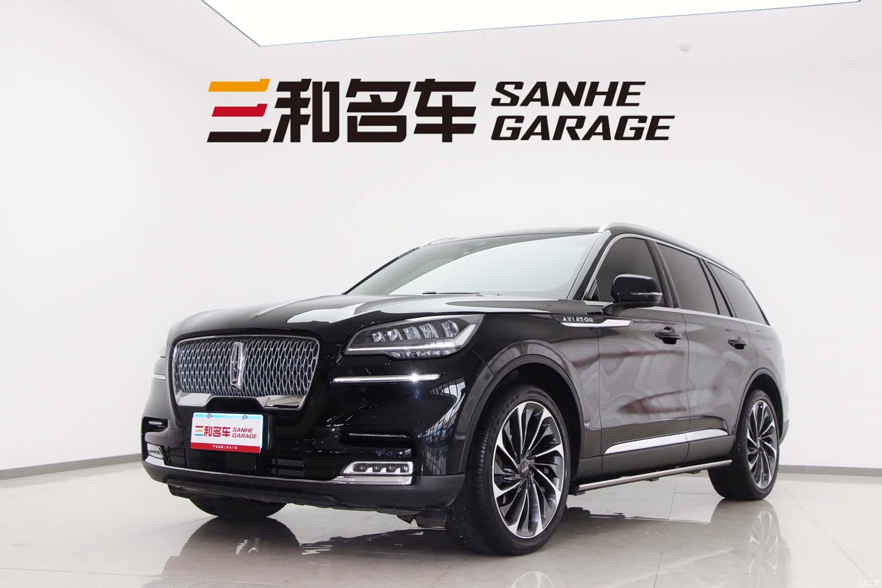 Lincoln Aviator