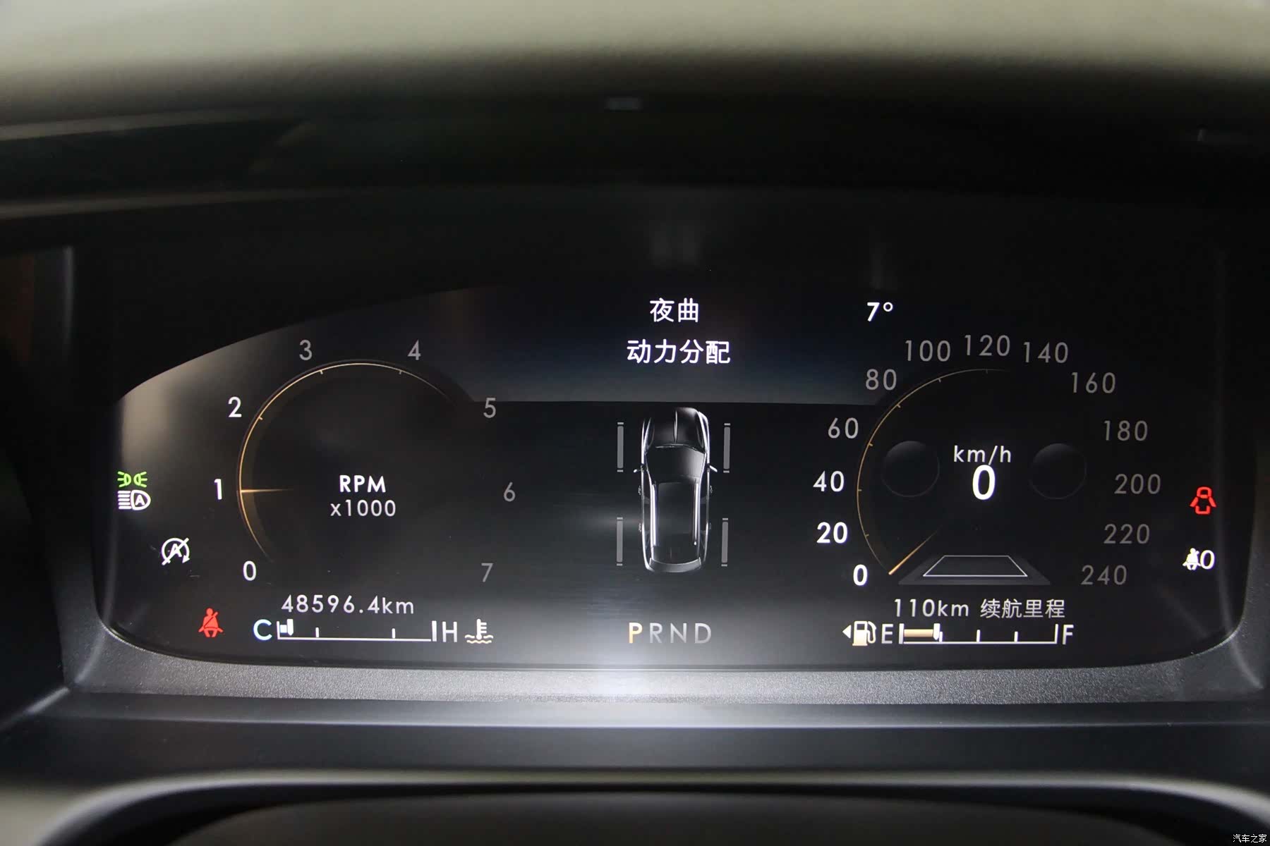 Lincoln Aviator, 2023 16