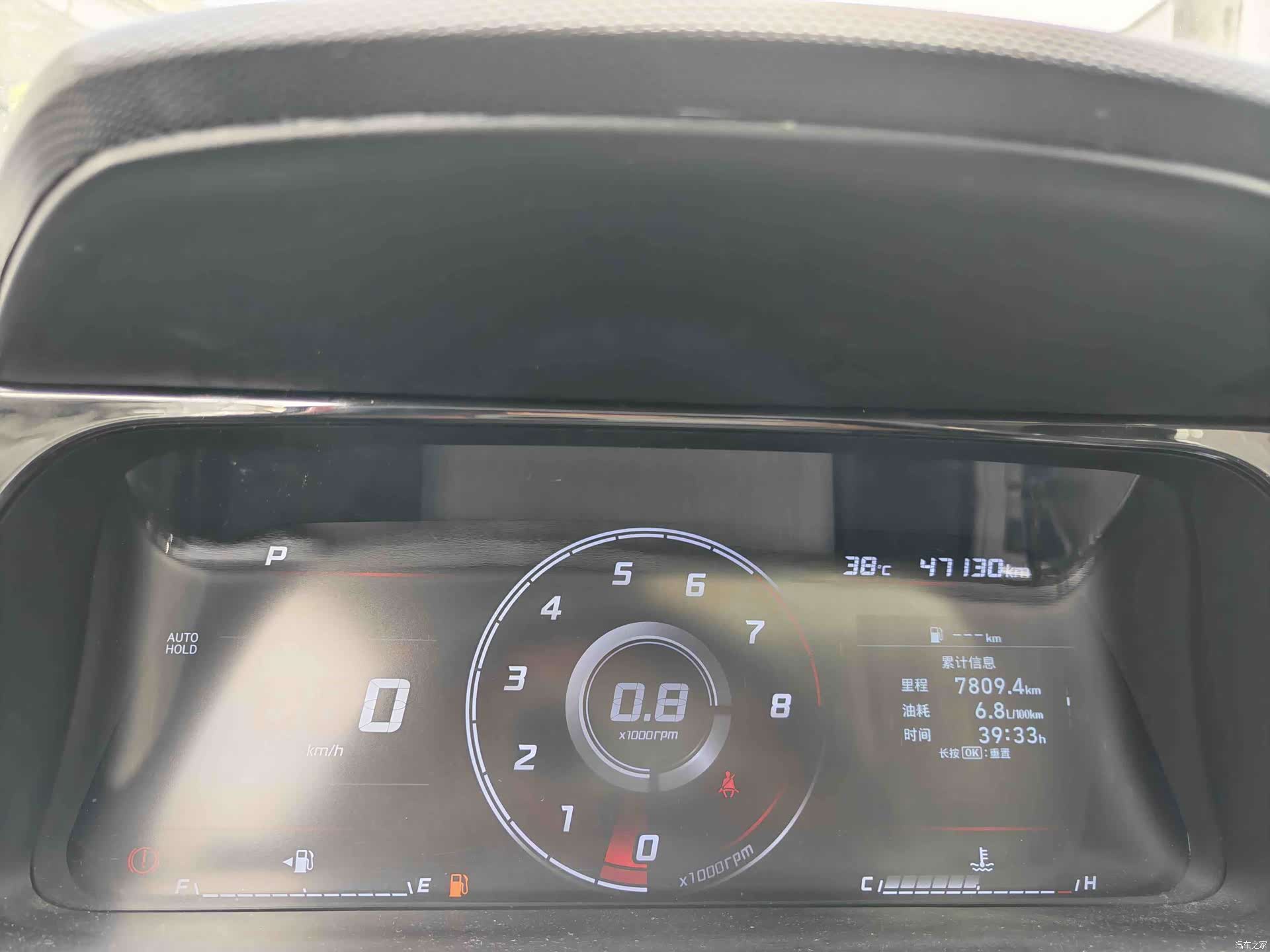Hyundai Elantra, 2022 10