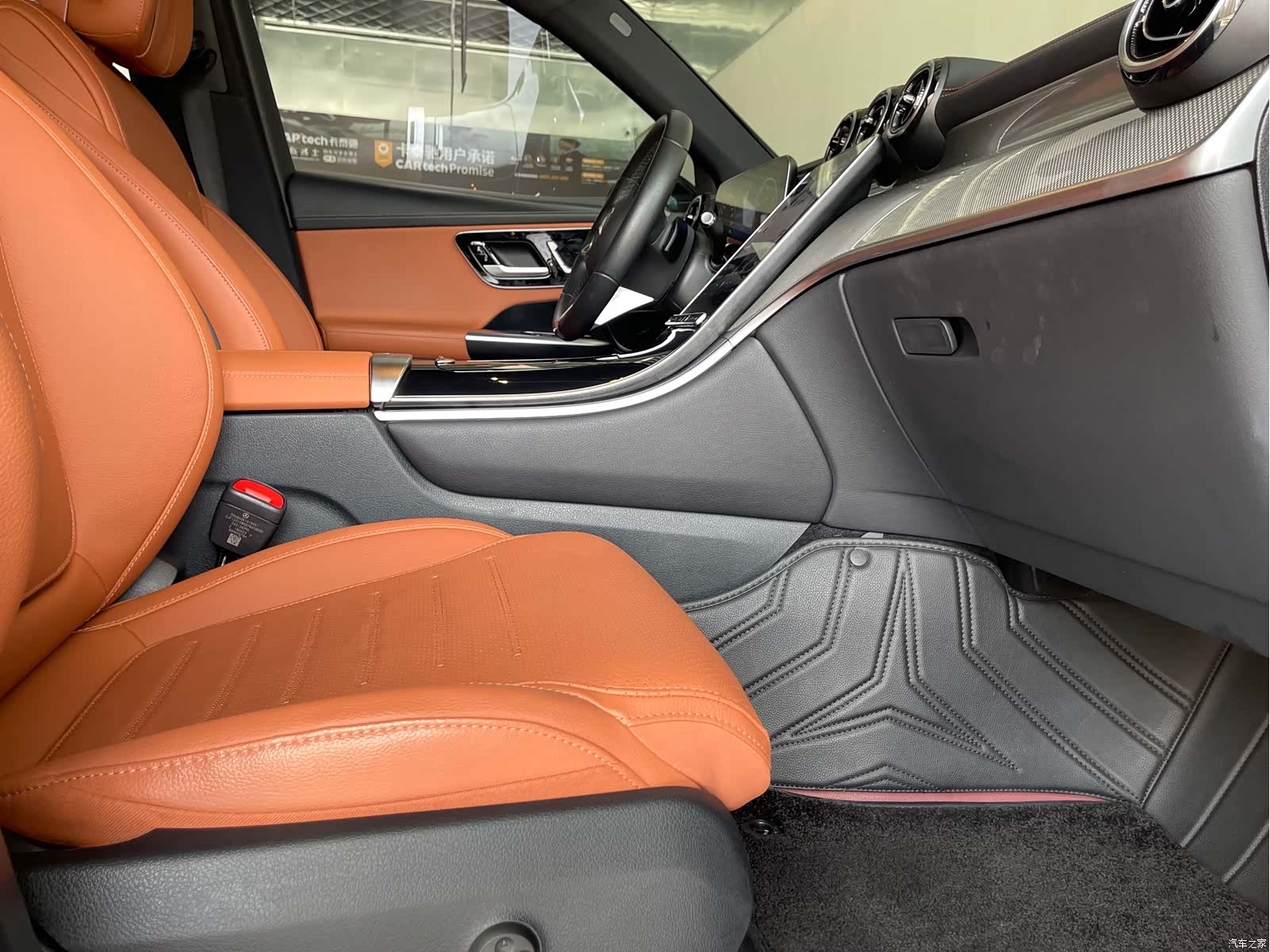 Mercedes-Benz GLC, 2023 24