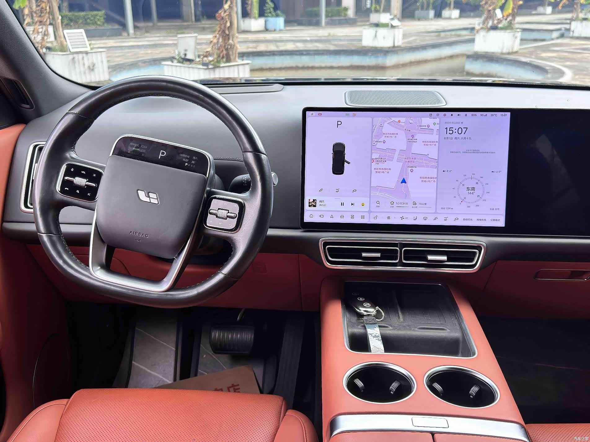 Li Auto L9, 2024 8