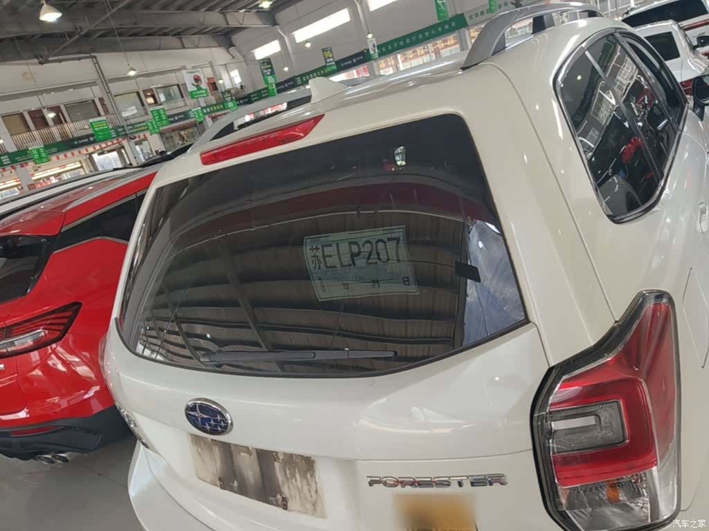 Subaru Forester, 2017 6
