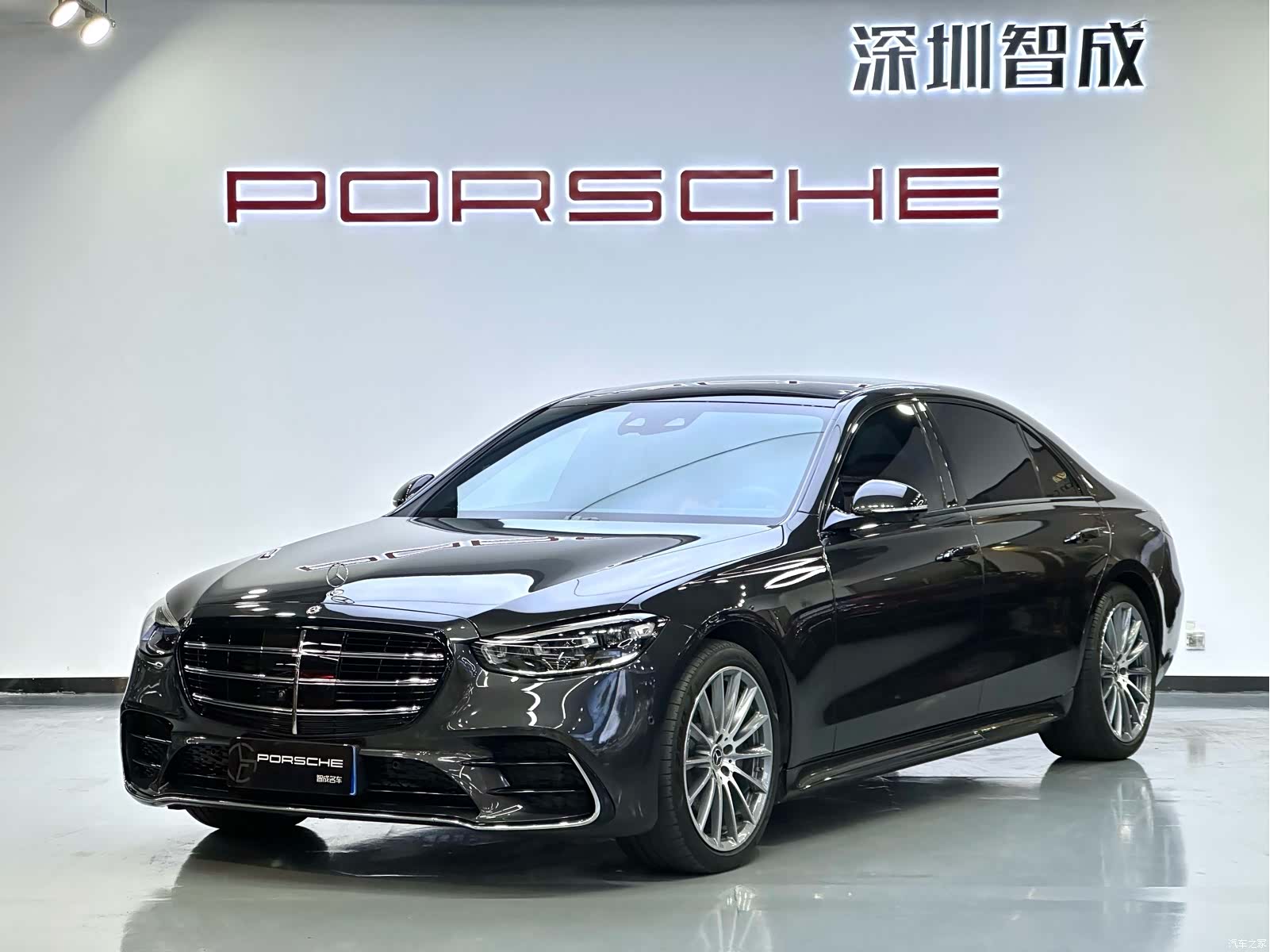 Mercedes-Benz S-Class, 2021 2