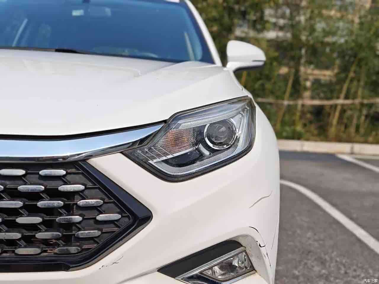JAC S4, 2020 17