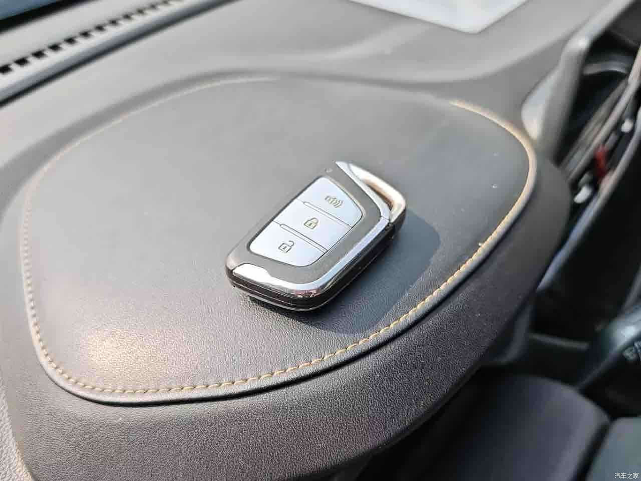 JAC S4, 2020 25