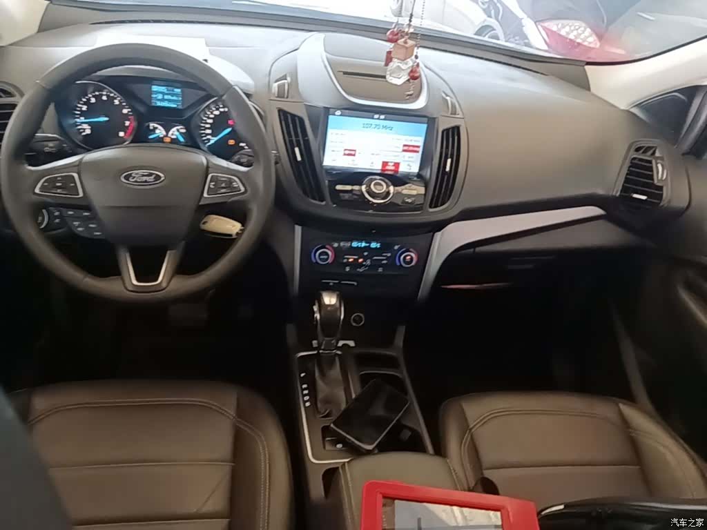 YiHu Kuga, 2018 10