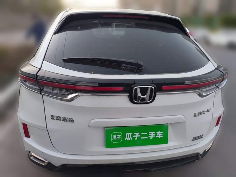 Honda UR-V