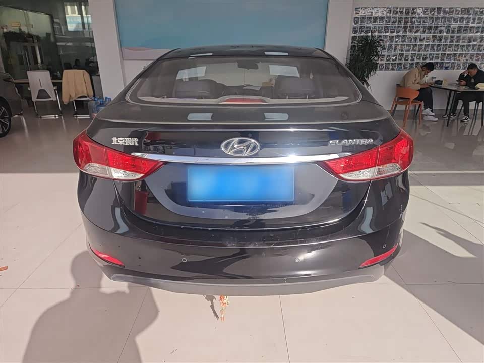 Hyundai Langdong