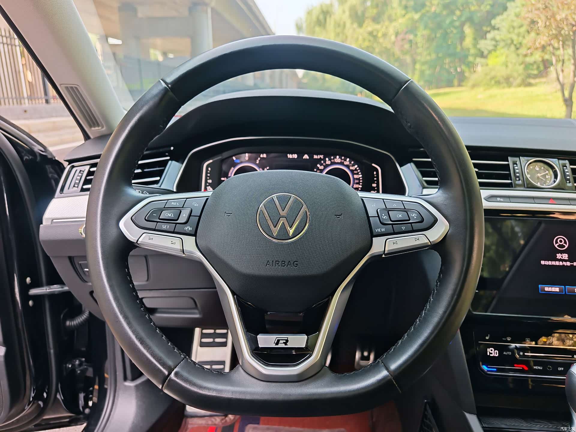 Volkswagen Magotan, 2023 8
