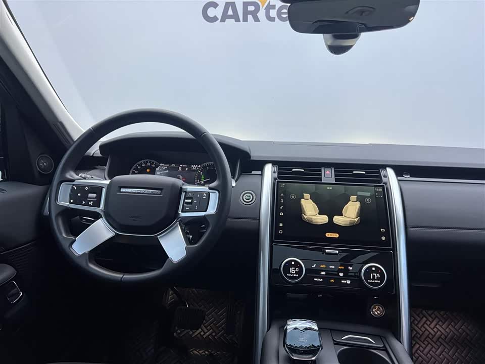 Land Rover discover