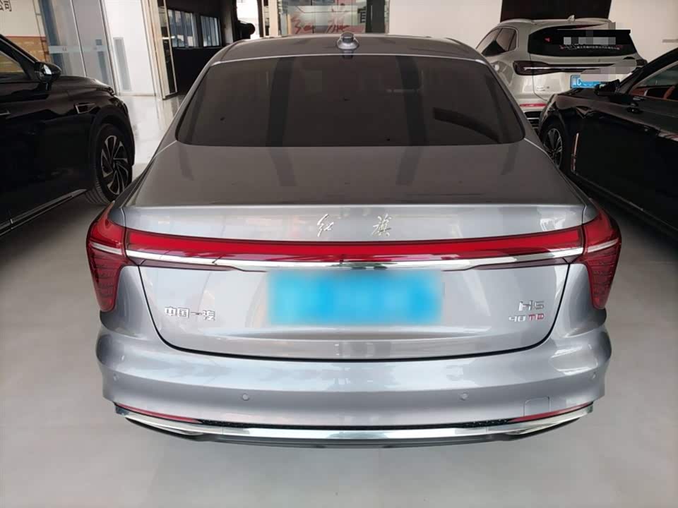 Hongqi H5